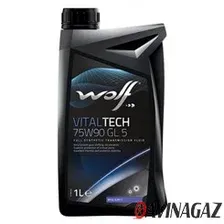 Трансмиссионное масло Wolf VitalTech 75W-90 GL 5 1л