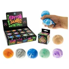 Игрушка-антистресс "Крутой замес" шар, диаметр 7 см, ассорти, дисплей, 1TOY,