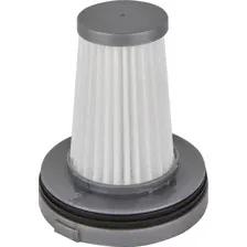 HEPA-фильтр Evolution для LX700 40169