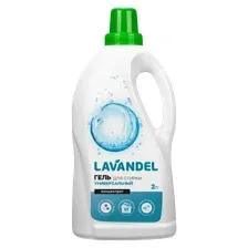 Гель для стирки белья LAVANDEL, 2л