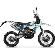 Мотоцикл M1NSK ERX 300A