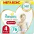 Трусики-подгузники Pampers Premium Care Pants 4 Maxi (76 шт)