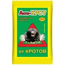 Гранулы "Анти-крот" 200 г