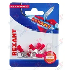 REXANT Наконечник кольцевой изолированный ø 8.4 мм 0.5-1.5мм² (НКи 1.5-8/НКи 1,25-8) красный, в упакREXANT