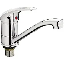 Смеситель Ledeme L4502B-2