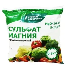 Удобрение Буйские удобрения Сульфат Магния / Магний сернокислый 7-водный (500гр)