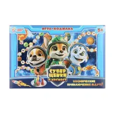 Настольная игра Умные игры Суперщенки в космосе