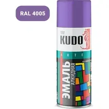 Эмаль универсальная сиреневая 520 мл KUDO KU-1021