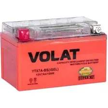 Мотоаккумулятор Volat 7Ah YTX7A-BS(iGEL) L