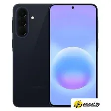 SAMSUNG GALAXY A57 SM-A576B 8GB/256GB (СИНИЙ)