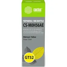 Чернила CACTUS CS-M0H56AE GT52 (желтый)