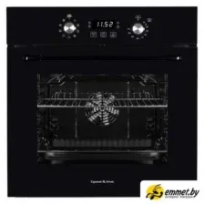Электрический духовой шкаф Zigmund & Shtain E 167 B