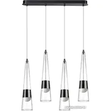 Подвесная люстра Odeon Light Lump 5044/42L