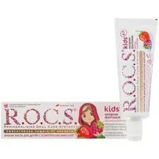 Зубная паста R.O.C.S Kids Ягодная фантазия. Малина и Клубника 45 г