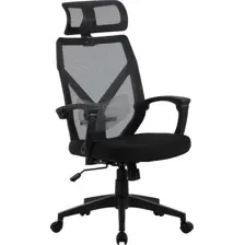 Офисное кресло CACTUS CS-MC414-BK (черный)