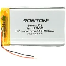 Аккумулятор Robiton LP724373
