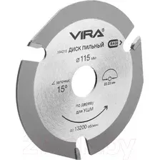 Пильный диск Vira 594215