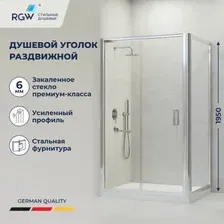 Душевой уголок RGW PA-045 350804509-11 (хром/прозрачное стекло)