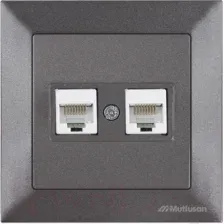 Розетка Mutlusan Daria 2120 138 0195 (дымчатый)