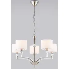 Подвесная люстра Ambrella light LH71121/5 SN/WH (никель/белый)
