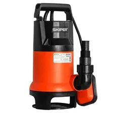 Насос погружной Skiper SP5100 для слабозагрязнённой воды 1000 Вт,17500л/ч, напор 9м, 1" или 1 1/2"
