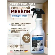 Средство для мебели Glutoclean для ухода за глянцевой мебелью 750 мл