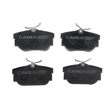 Тормозные колодки дисковые CAREX 160256RX