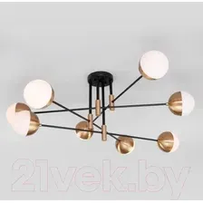 Люстра Евросвет Nuvola 70129/8 (латунь)