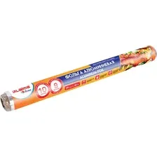 Фольга алюминиевая Laima 607804