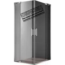 Душевой уголок Cezares SLIDER-A-2-90/100-GRIGIO-GM