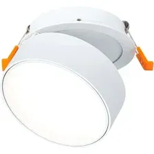 Точечный светильник ST Luce ST651.538.14