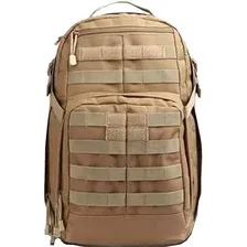 Туристический рюкзак TRAMP Commander 18 TRP-048 (песочный)