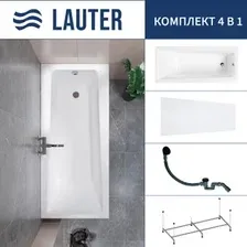 Ванна Lauter Versailles 150x75 21070050 (с каркасом, лицевым экраном и сифоном 21Y31001 матовый черный)