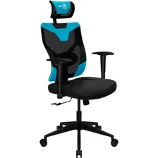 Игровое (геймерское) кресло AeroCool Guardian (черный/синий)