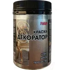 Краска Palizh Декоратор Акриловая (250г, темное серебро)
