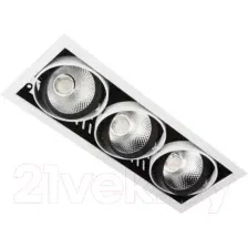 Точечный светильник Ambrella T813 BK/CH 3*12W 4200K