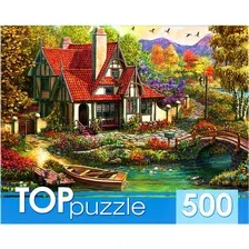 Пазл РЫЖИЙ КОТ Домик у пруда / ХТП500-4228 (500эл)