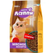 Сухой корм для кошек Хаппи Лаппи Мясное ассорти (700г)
