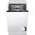 Встраиваемая посудомоечная машина DeLonghi DDW06S Cristallo ultimo