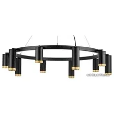 Подвесная люстра Lightstar Rullo LR02037587540