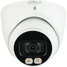 IP-камера Dahua DH-IPC-HDW5241TMP-AS-LED-0280B