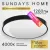 Припотолочная люстра Sundays Home LED 240924-14 5771 (черный)