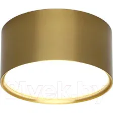 Точечный светильник Omnilux Abano OML-103329-12