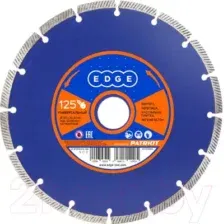 Отрезной диск алмазный PATRIOT Edge 125x22.23 (сегментный)