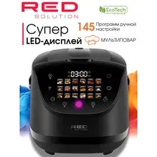 Мультиварка RED Solution COLORCOOK RMC-88