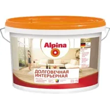 Краска Alpina Долговечная интерьерная. База 1 (2.5л, белый)