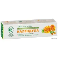 Крем для лица "Календула" (40 мл)