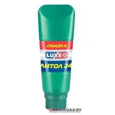 LUXE - Смазка Литол-24, 160г / 726
