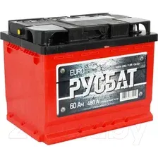 Автомобильный аккумулятор Русбат Евро 480А / 6CT-60VL 1 (60 А/ч)