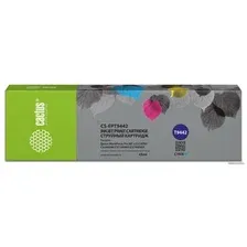 Картридж Cactus CS-EPT9442